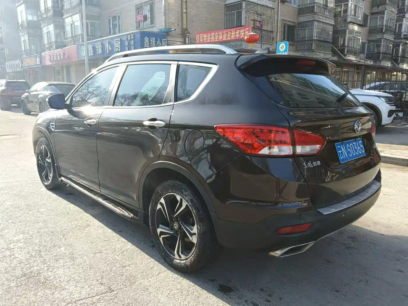 DONGFENG AX7