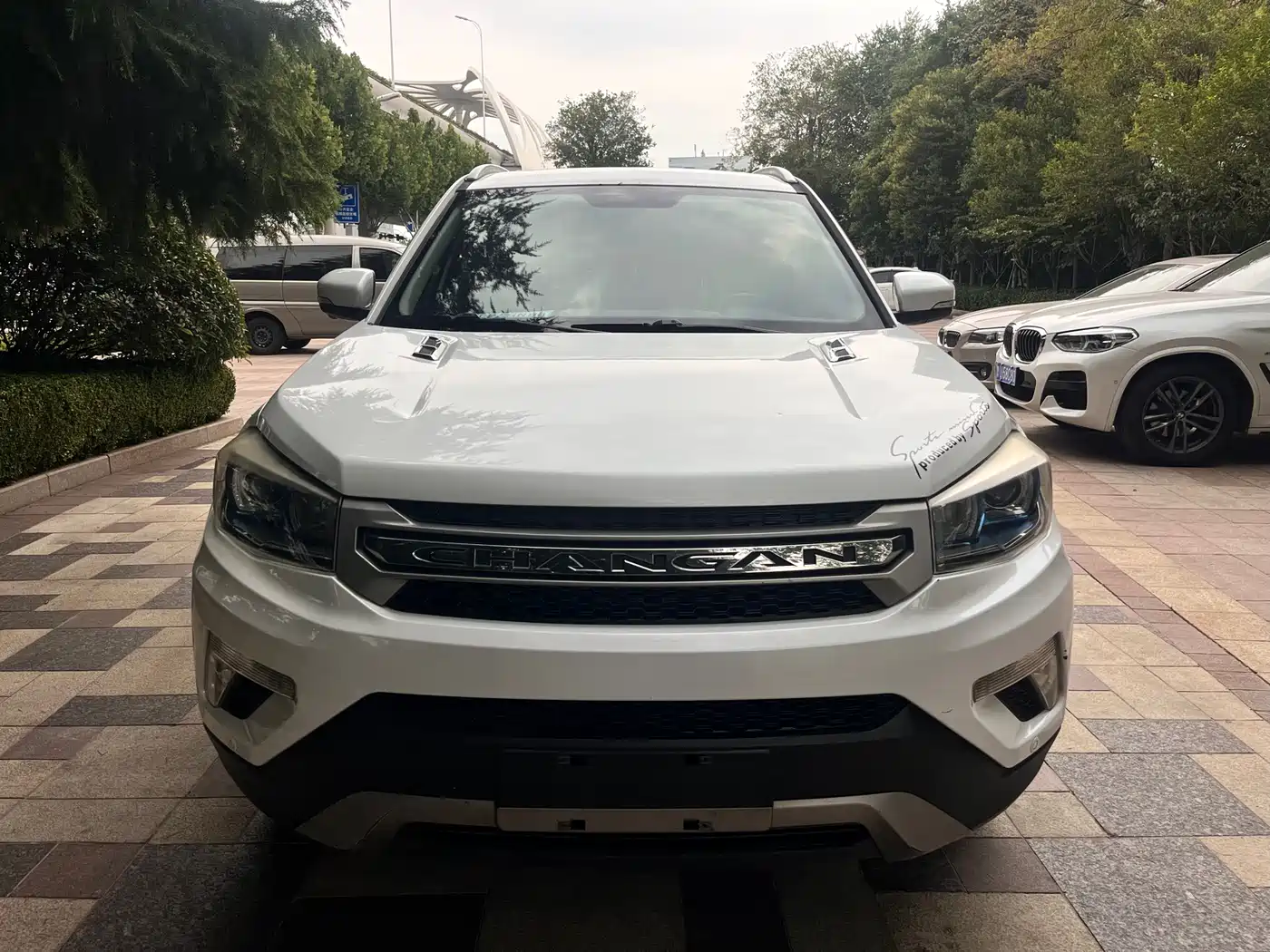 CHANGAN CS75