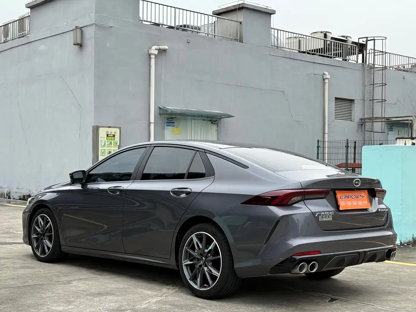 GAC Trumpchi Trumpchi Emkoo 2023 270T DCT J16 Edition фото 8