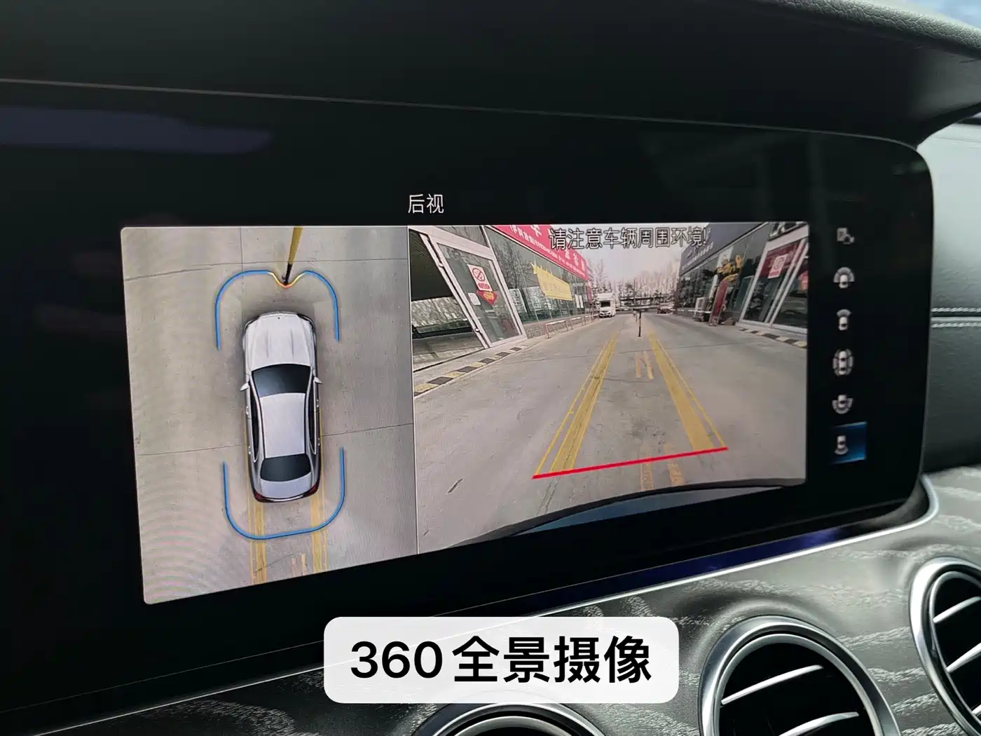 Mercedes-Benz E-Class 2022 Facelift III E 300 L Luxury фото 17
