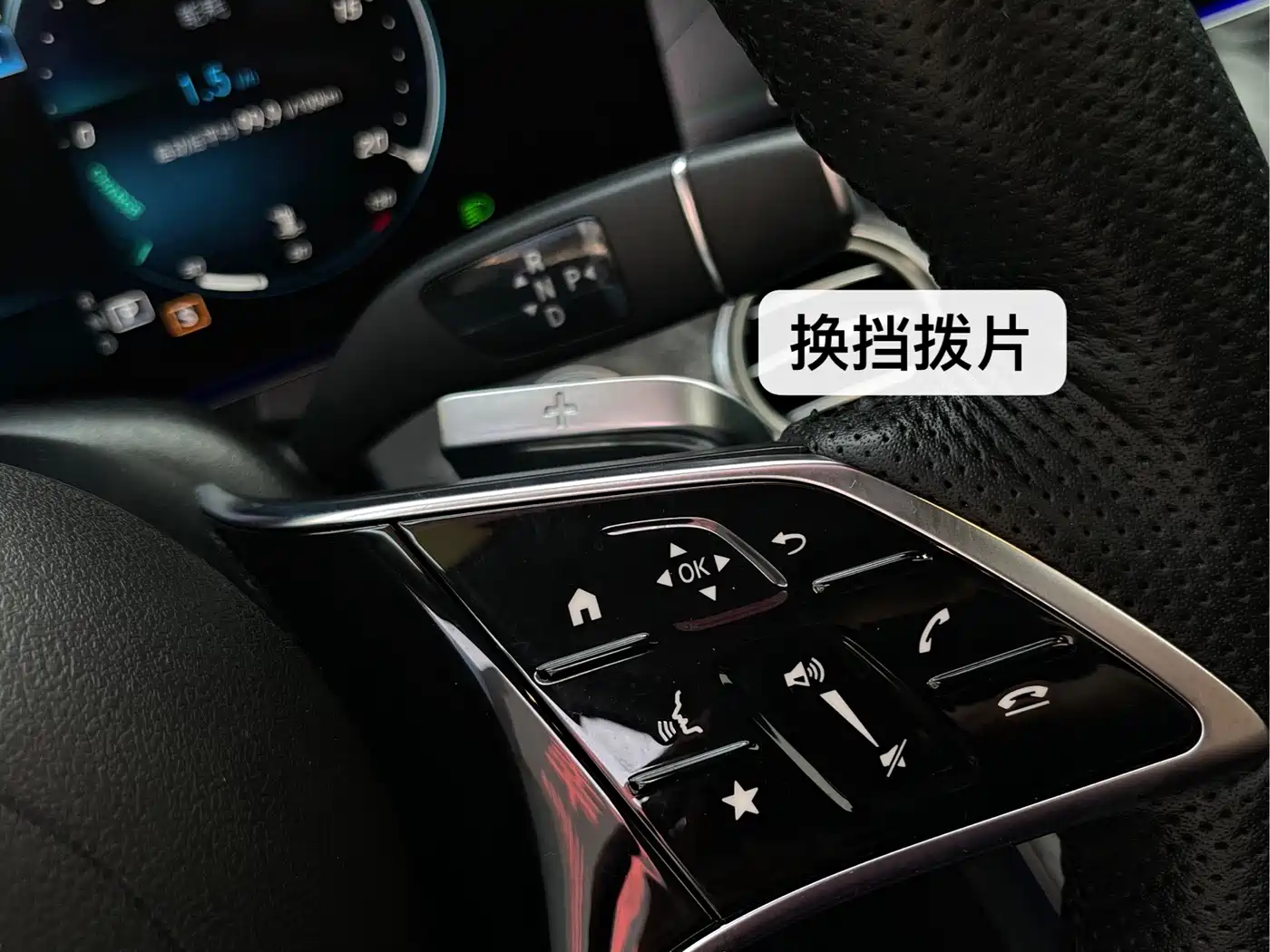 Mercedes-Benz E-Class 2022 Facelift III E 300 L Luxury фото 24