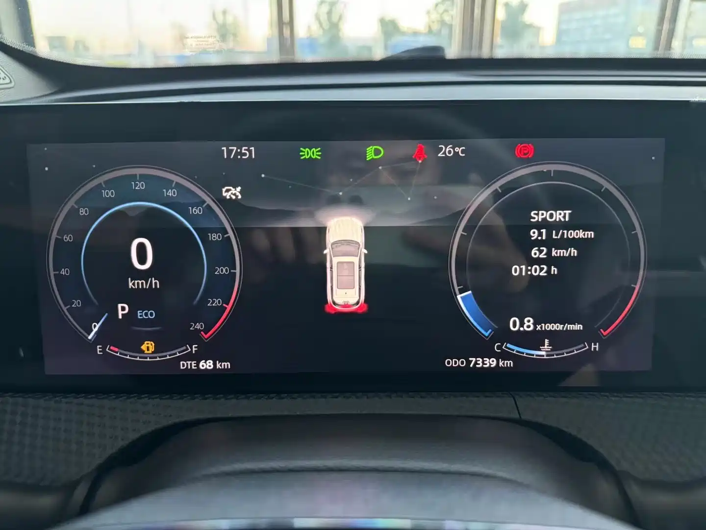 Фото 9 - Changan CS75 PLUS