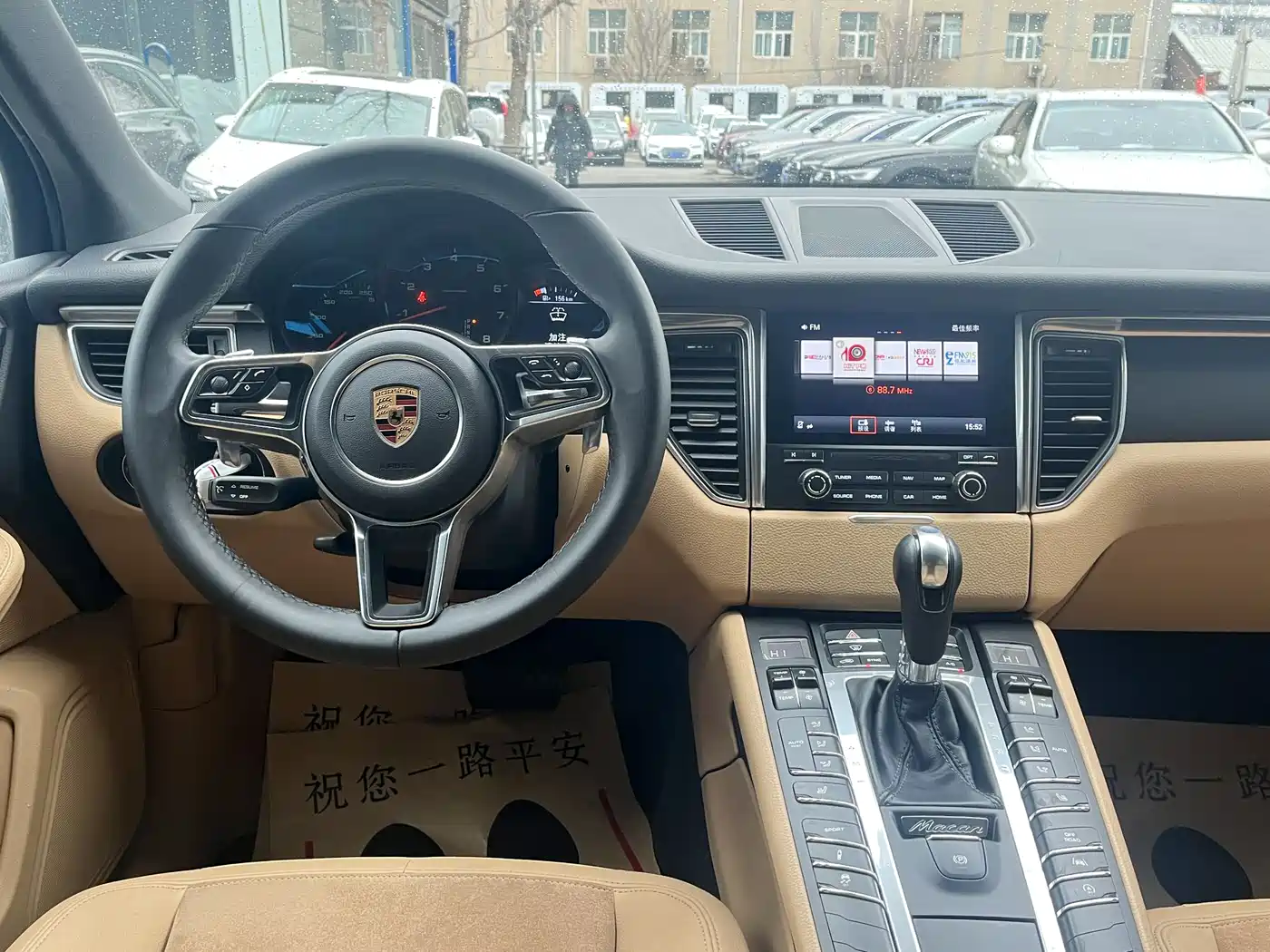 Porsche Macan 2017 Macan 2.0T фото 19