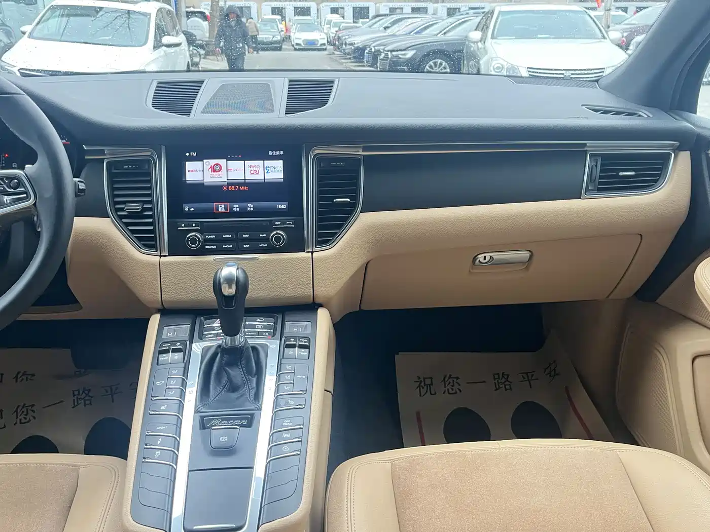 Porsche Macan 2017 Macan 2.0T фото 20