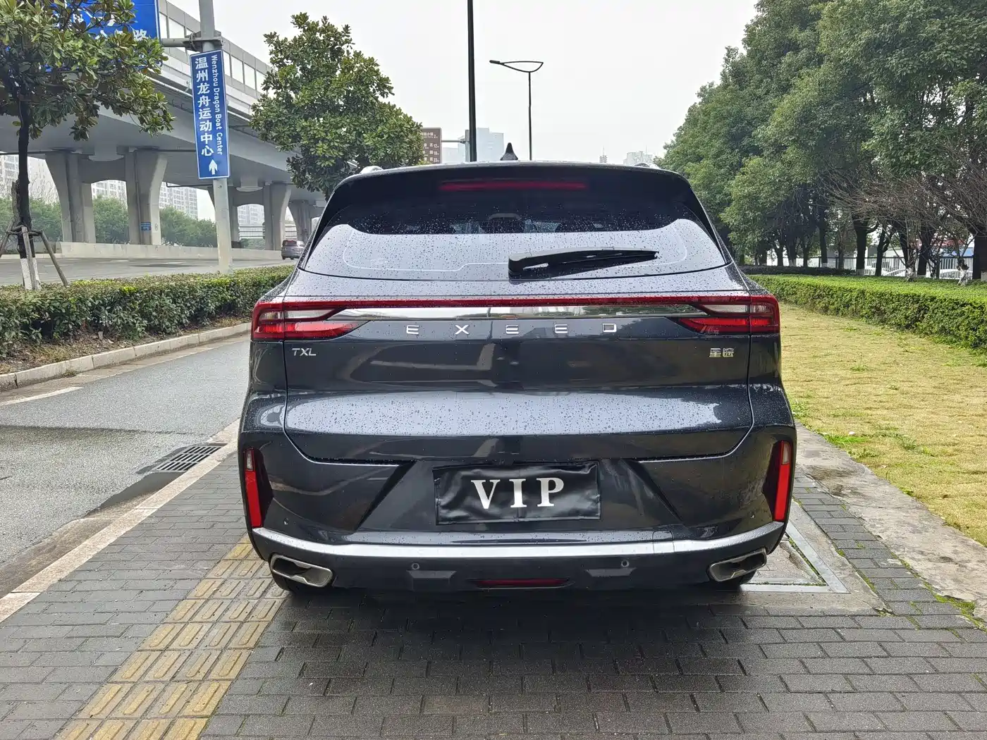 EXEED XINGTU LINGYUN