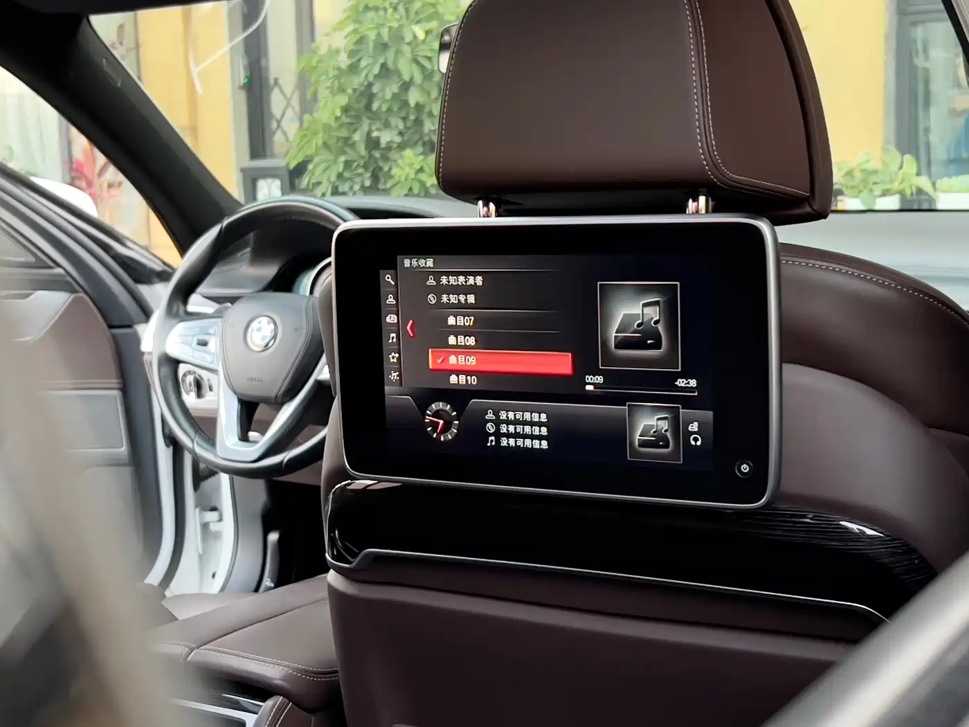 BMW 7 Series 2018 740Li Leading Type M Sport Package фото 28
