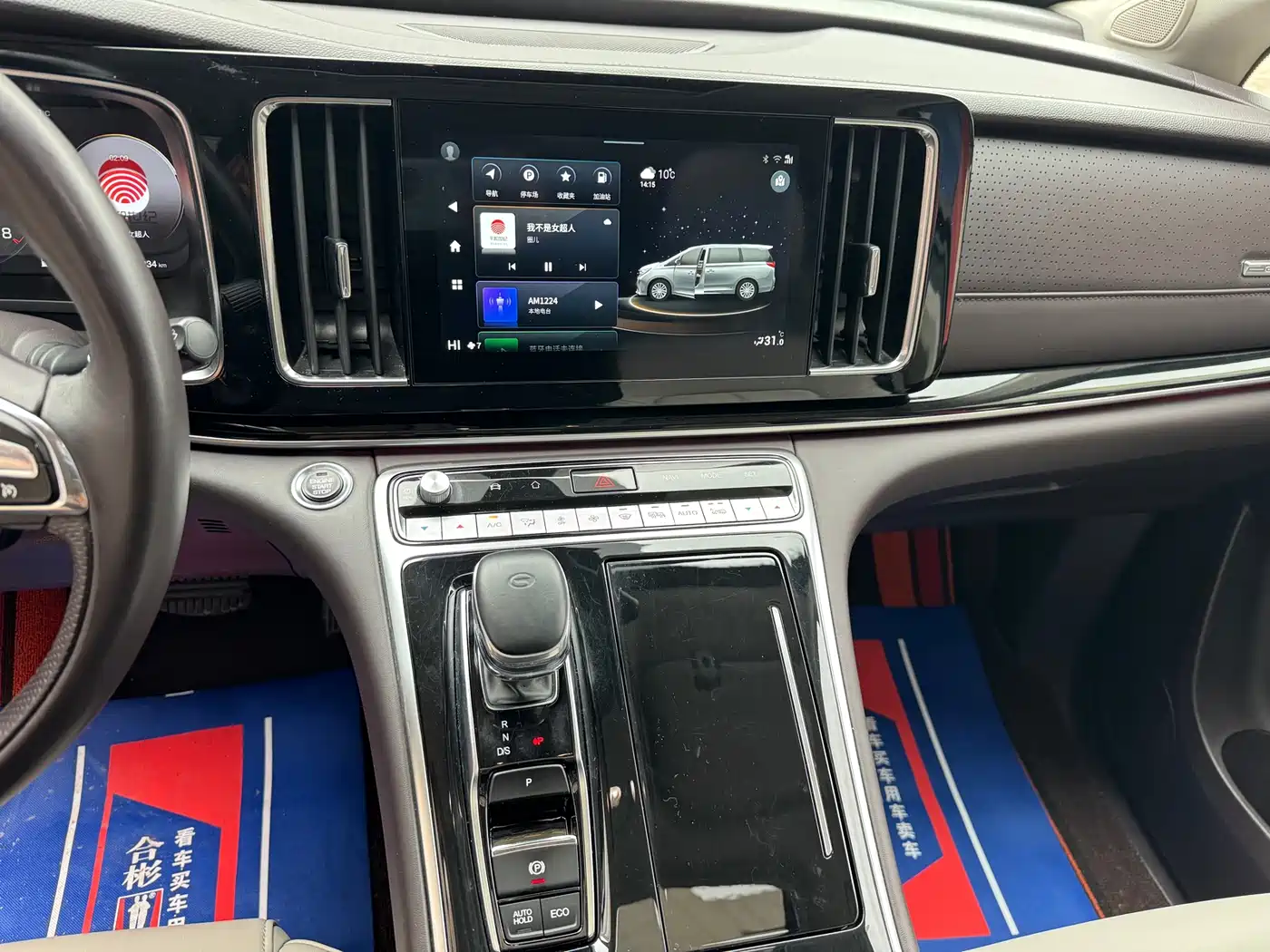 GAC Trumpchi Trumpchi M8 2021 Leading Show Series 390T Prestige Edition фото 22