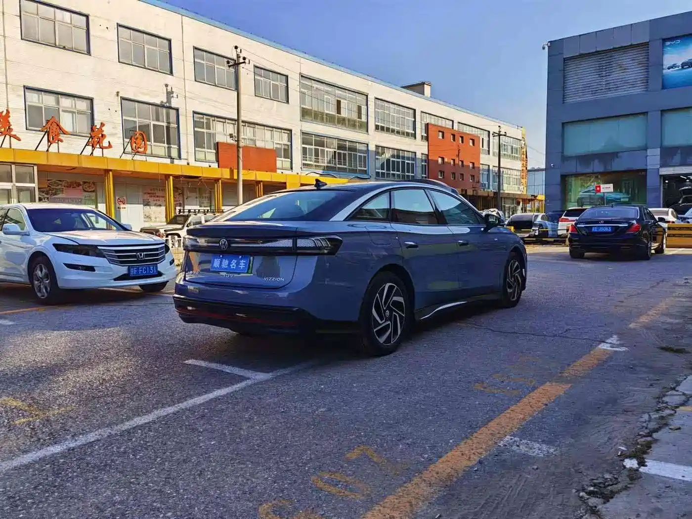 VOLKSWAGEN ID.7 VIZZION