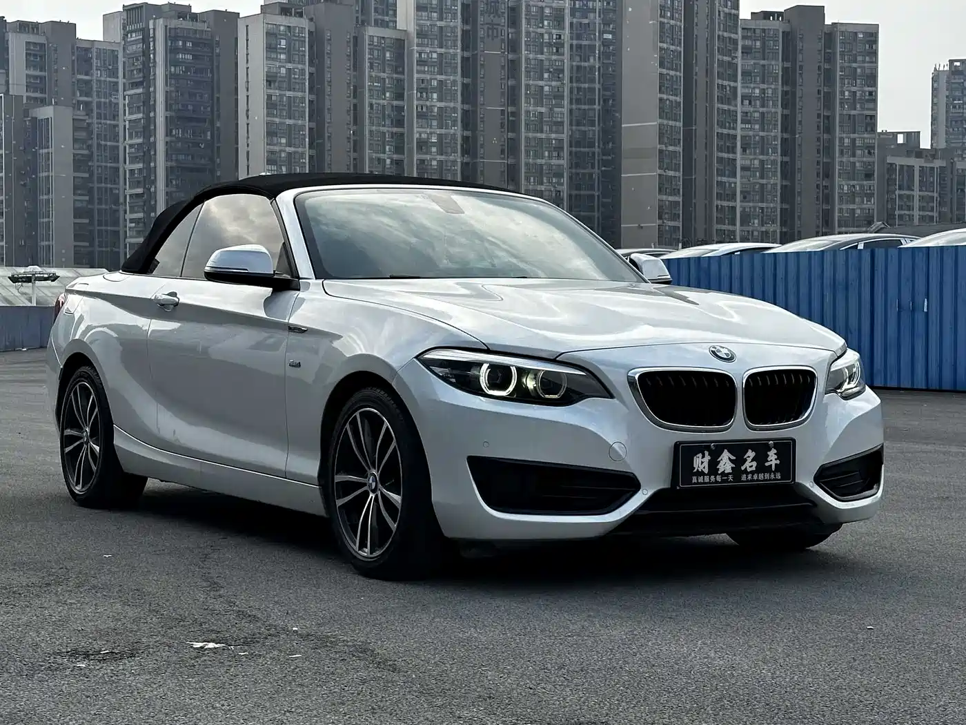 BMW 2 Series (Import) 2018 220i Convertible Coupe Sport Design Package фото 3