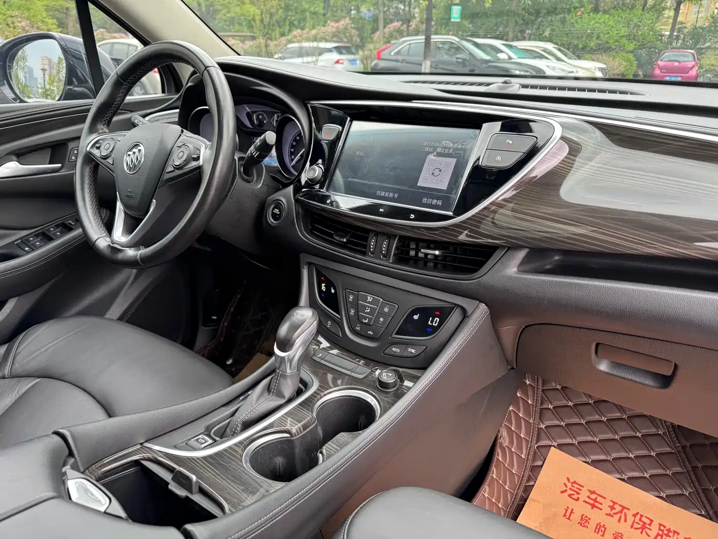 Buick Envision Plus 2020 20T FWD Elite фото 21
