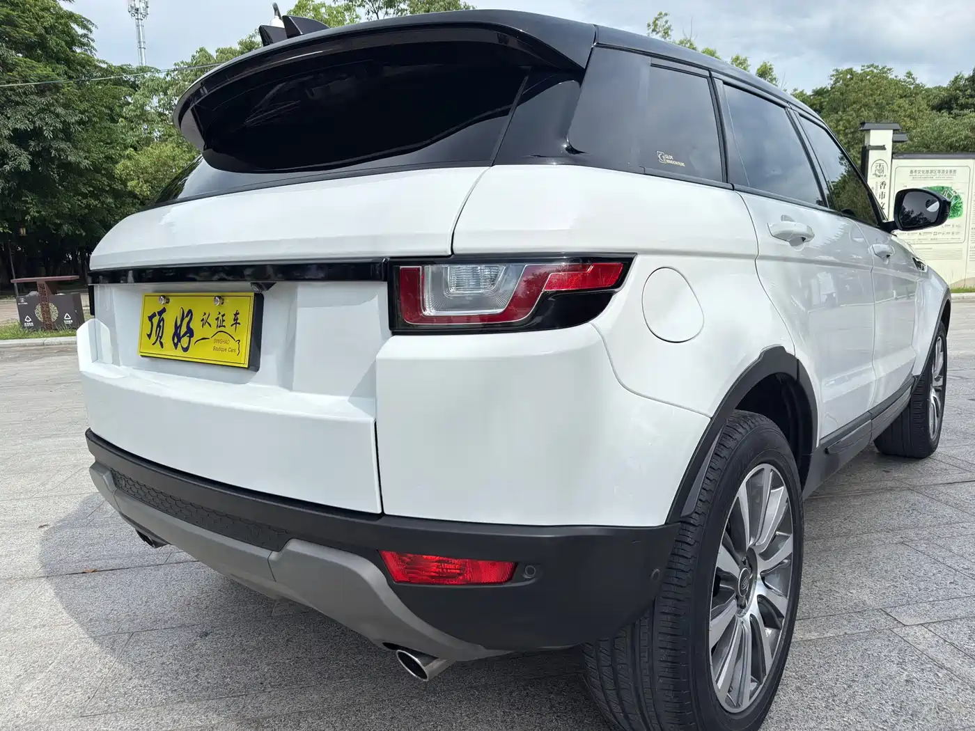 Land Rover Range Rover Evoque 2018 240PS SE Smart Edition фото 22