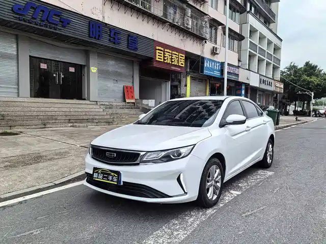 GEELY AUTOMOBILE EMGRAND GL