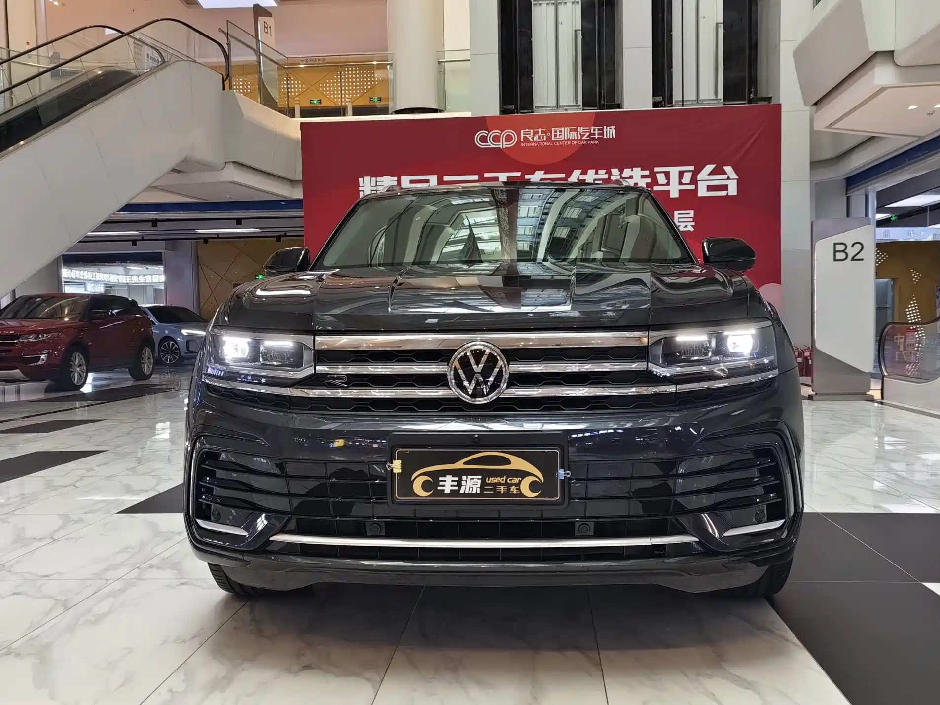 Фото 2 - Volkswagen Teramont