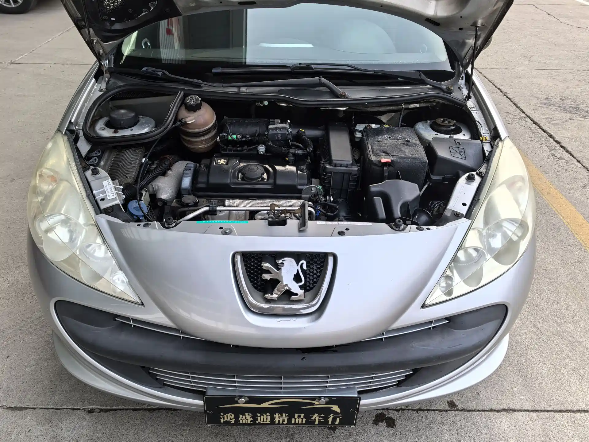 Photo 9 - Peugeot 207