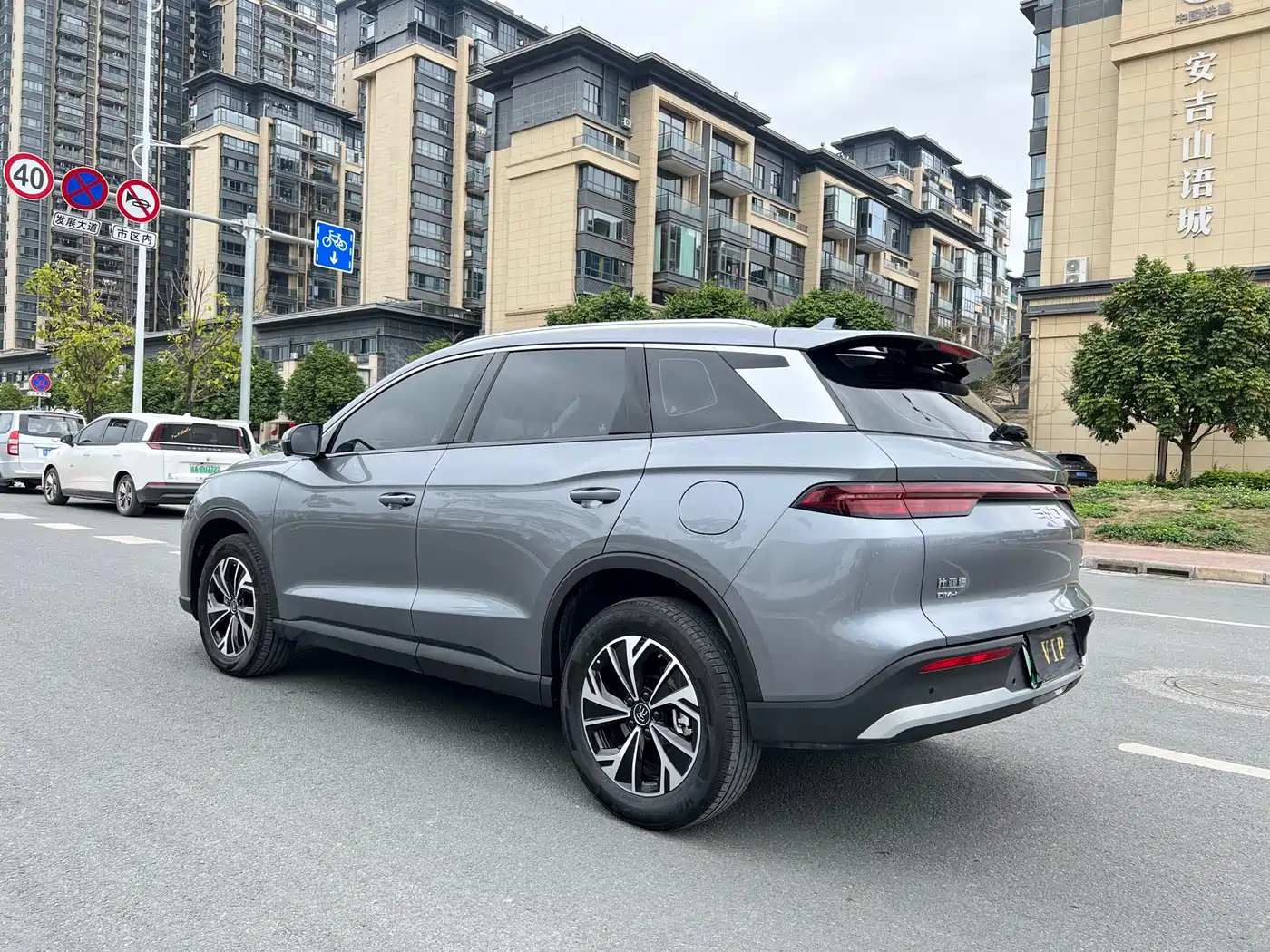 BYD Song Pro New Energy 2025 2nd Gen DM-i 75KM Leading Type фото 7