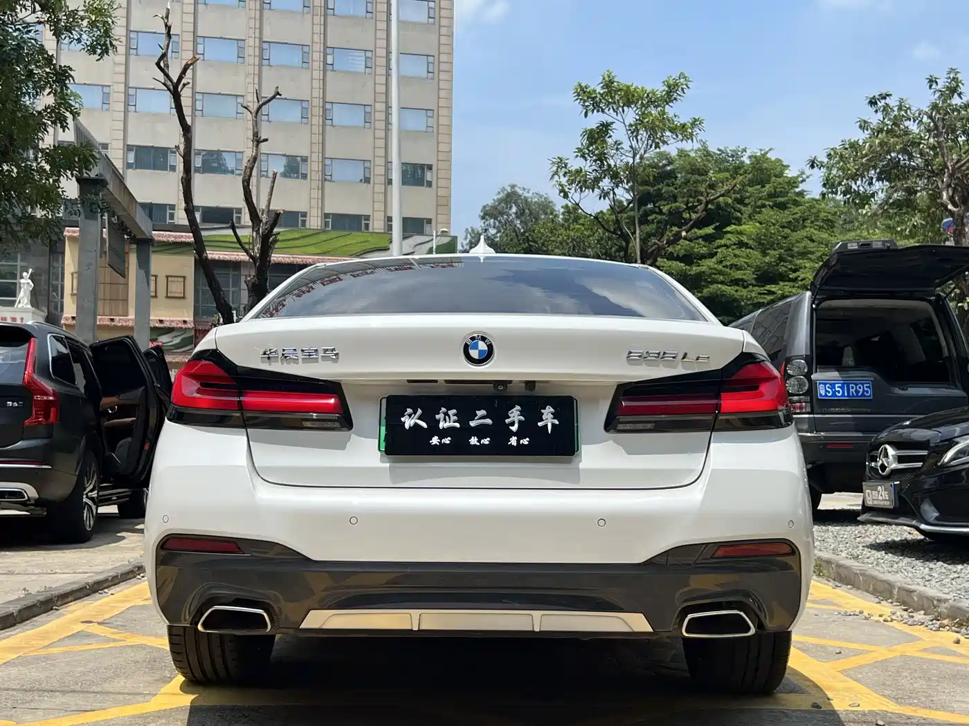 BMW 5 SERIES NEW ENERGY