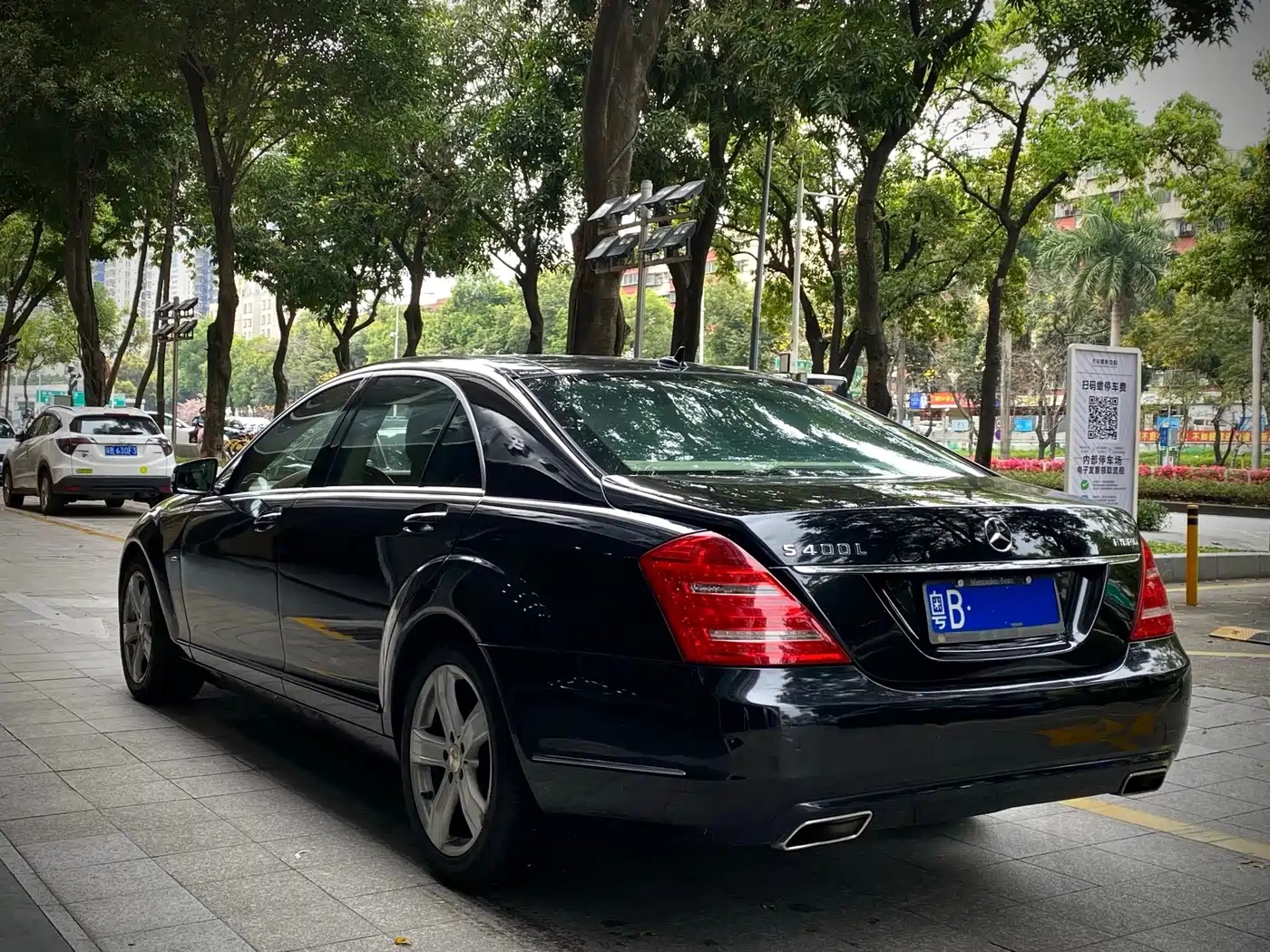 Mercedes-Benz S-Class 2012 S 400 L HYBRID Grand Edition фото 13