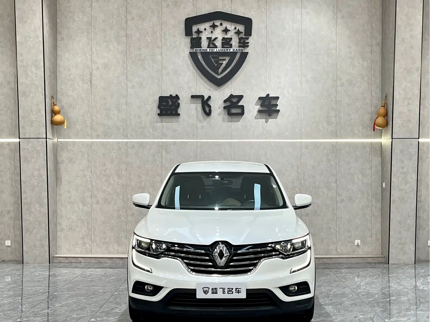 Renault Koleos 2018 2018 2.0L 2WD Comfort Edition