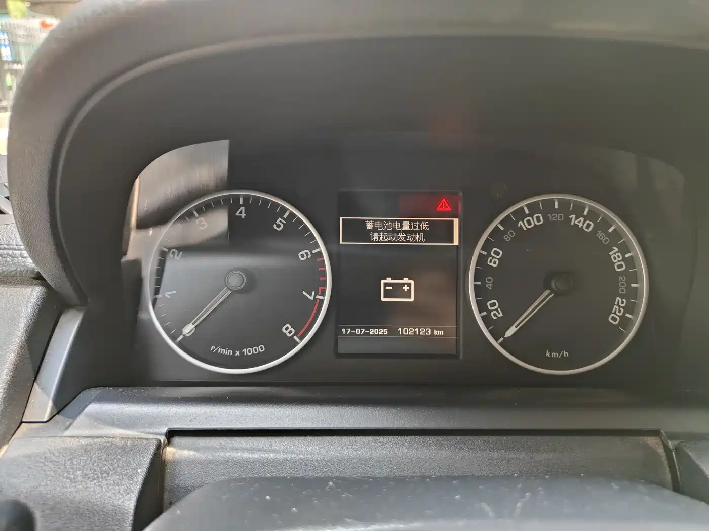 Land Rover Discovery 2015 3.0 SC V6 SE фото 16