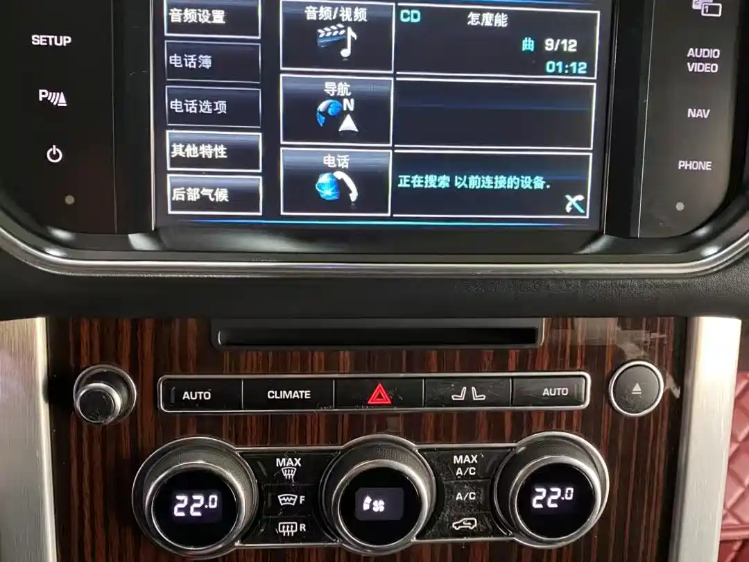 Land Rover Range Rover 2013 3.0 TDV6 Vogue фото 7