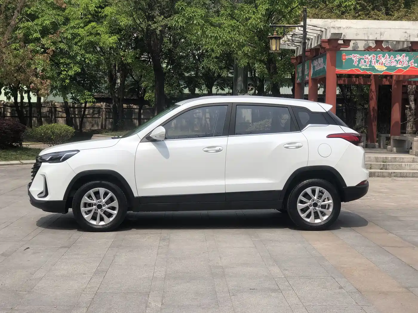 BAIC BEIJING X3