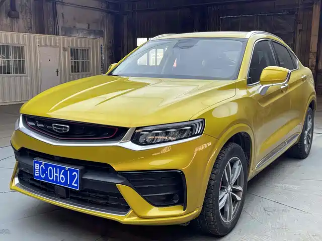  Geely Xingyue 2019 350T Star Shiner