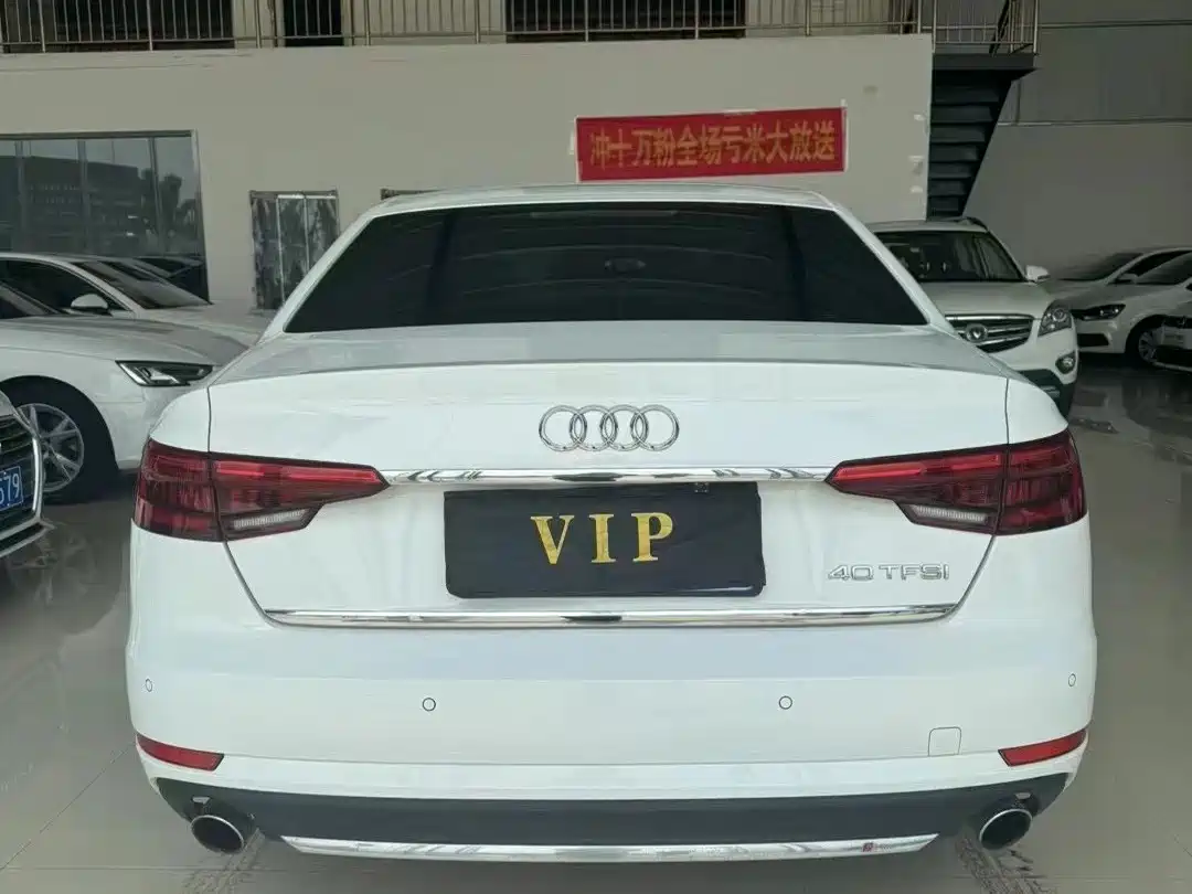 Audi A4L 2017 40 TFSI Progressive фото 5