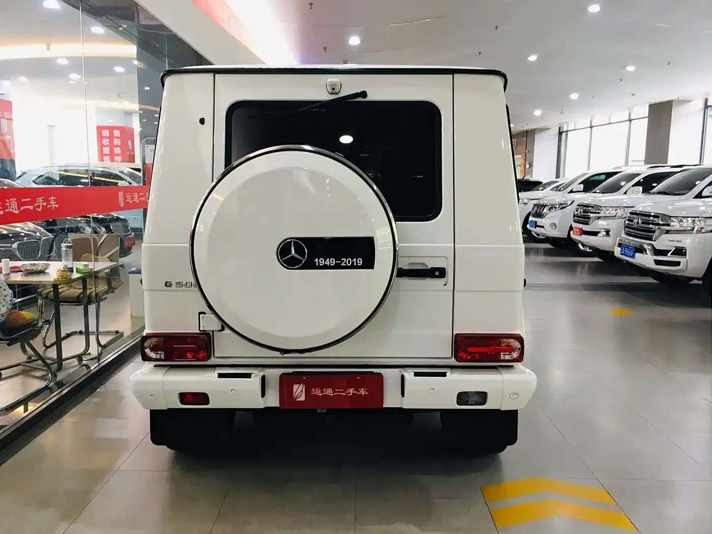 Mercedes-Benz G-Class 2016 G 500 фото 5