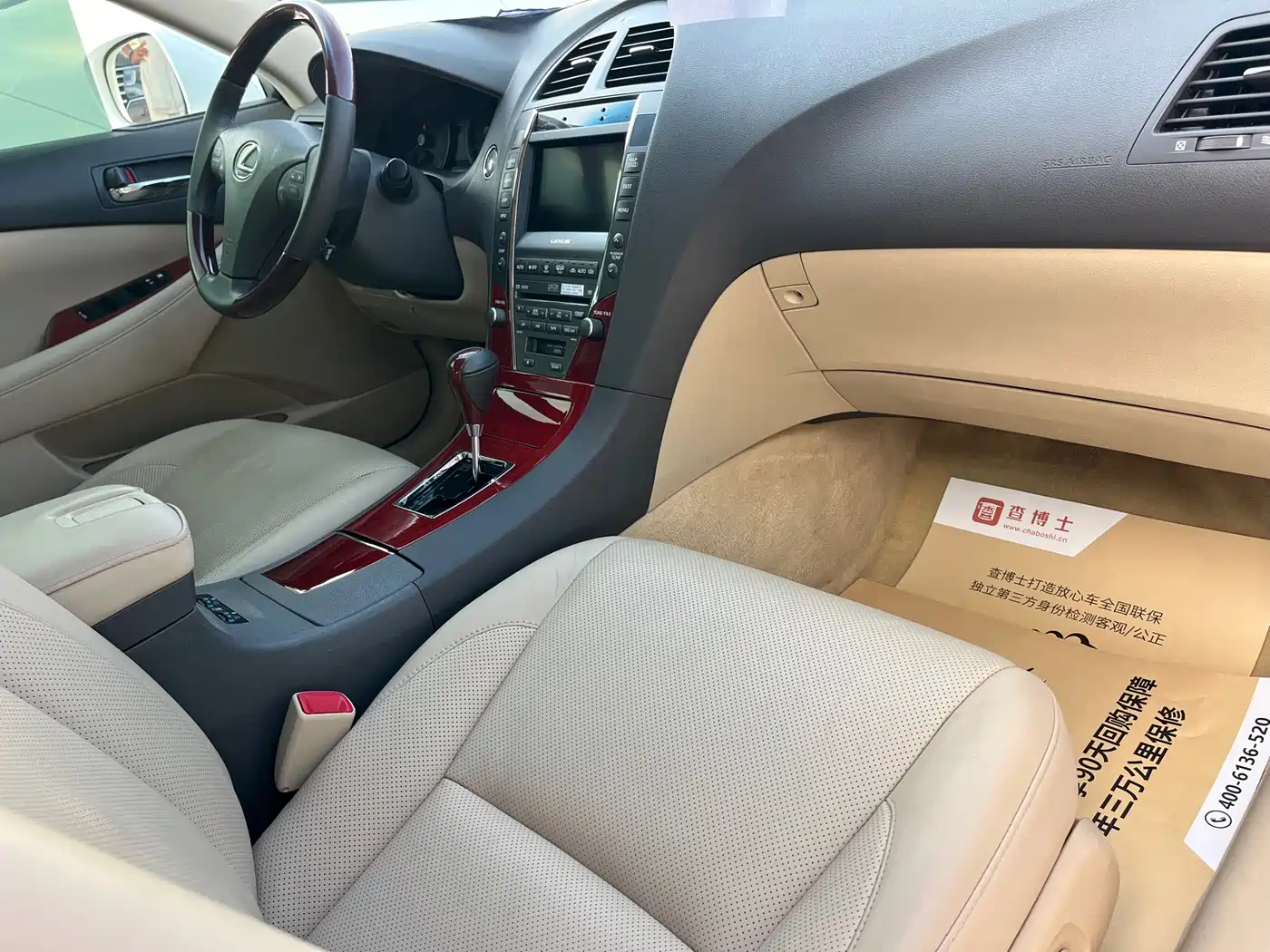 Lexus ES 2006 350 Luxury Edition фото 6