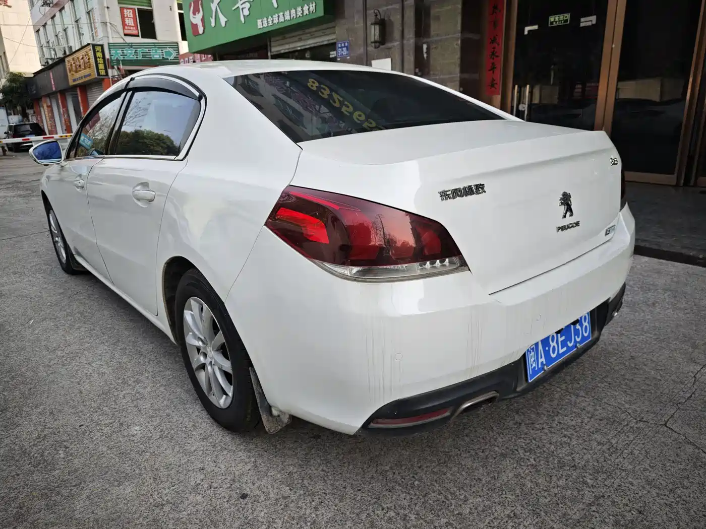 PEUGEOT 508