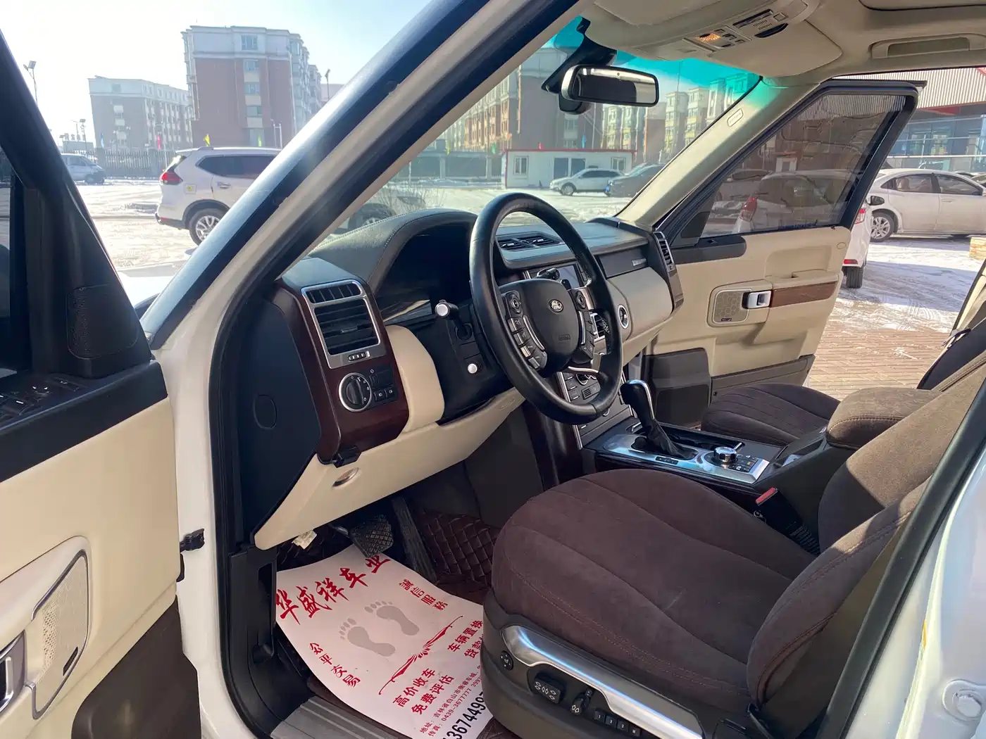 Land Rover Range Rover 2012 5.0 NA V8 фото 4
