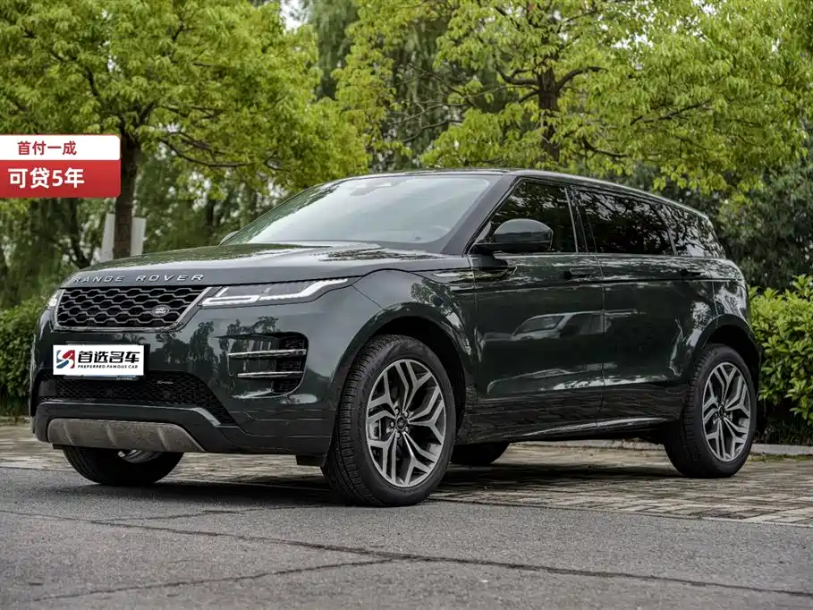Land Rover Range Rover Evoque 2023 Range Rover Evoque L 249PS Luxury Edition