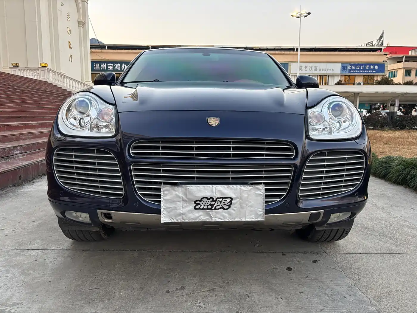 Porsche Cayenne 2006 Cayenne Turbo S 4.5T фото 7