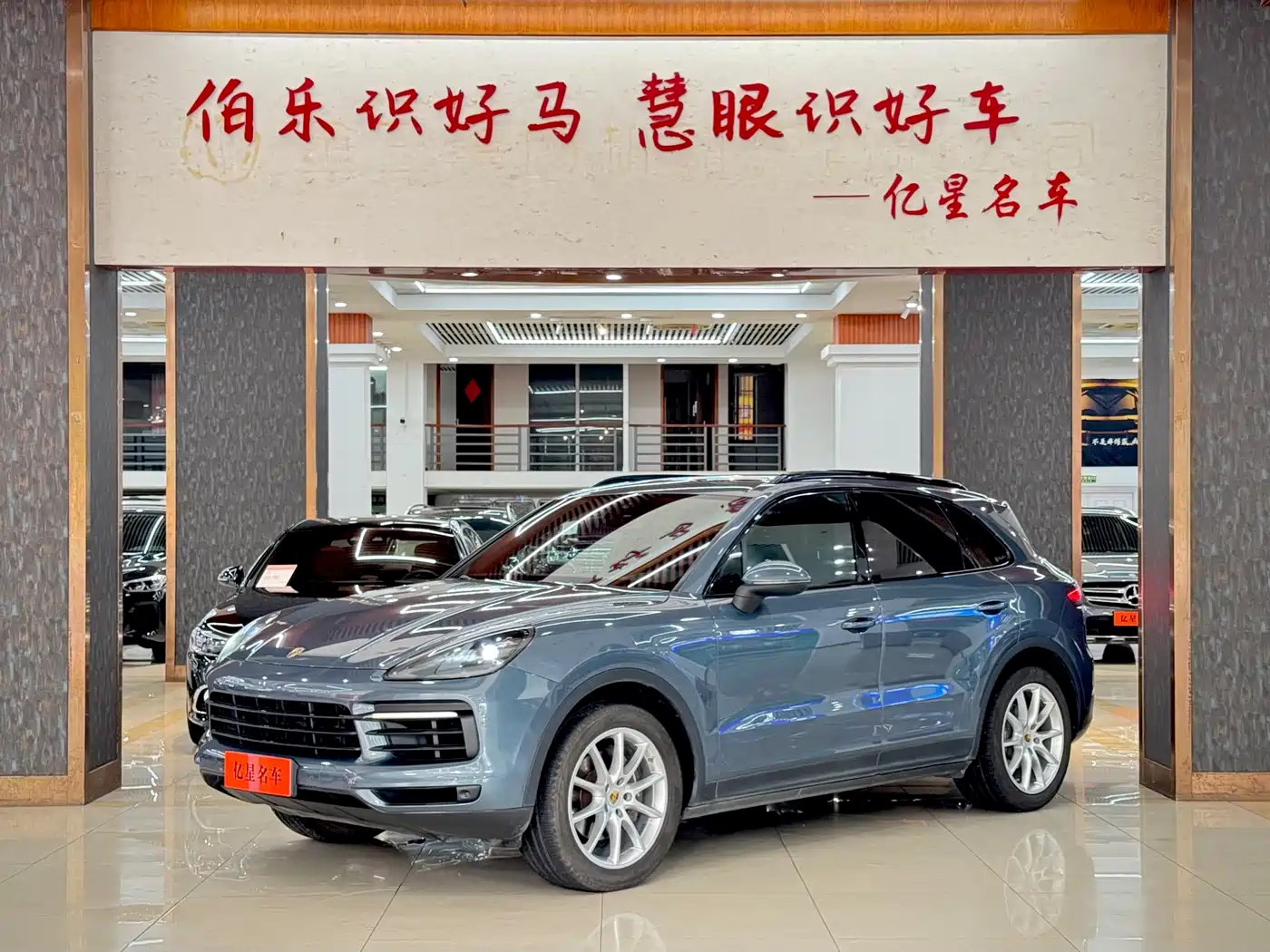 Porsche Cayenne 2018 Cayenne 3.0T фото 2