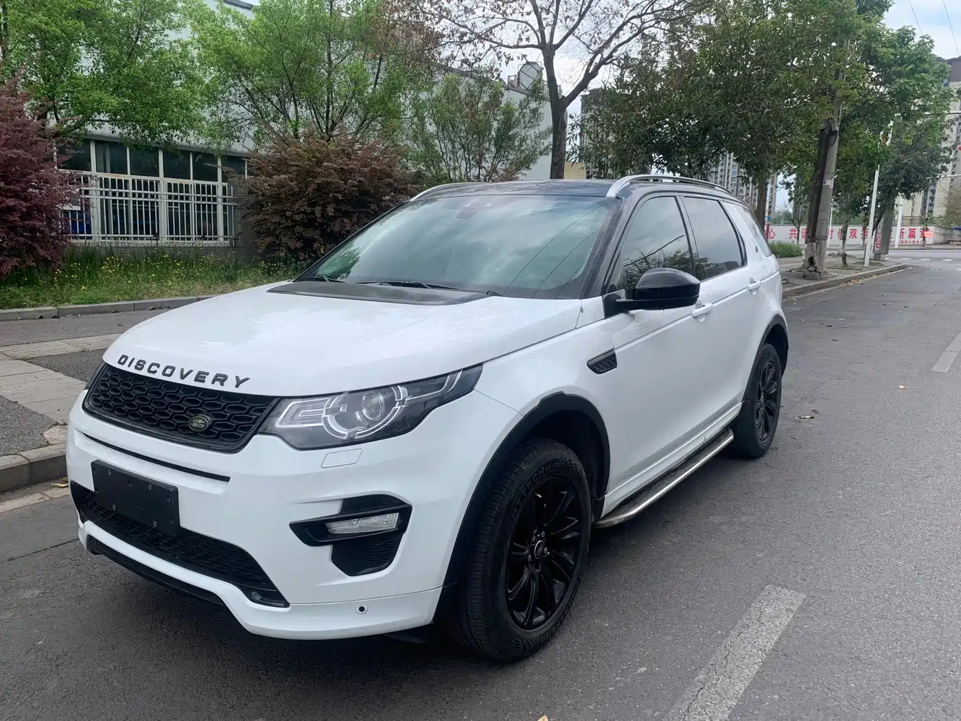 Land Rover Discovery Sport 2017 2.0T SE