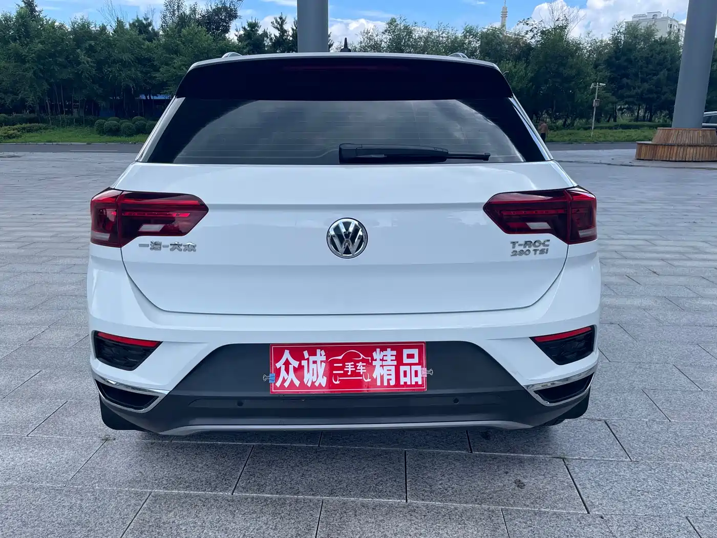 Volkswagen T-ROC 2019 280TSI DSG 2WD Comfort Type China V фото 9
