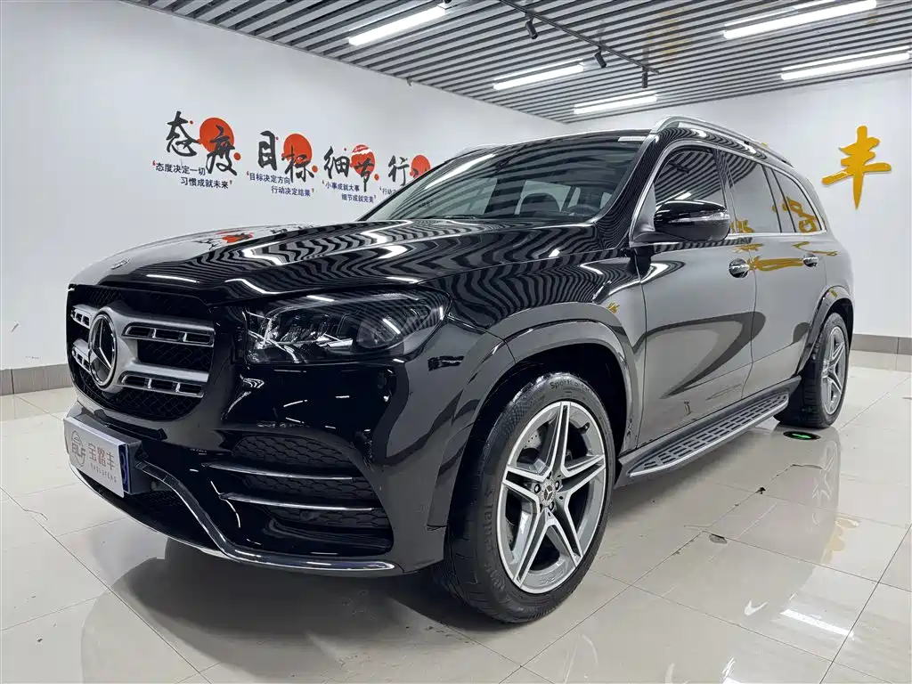 Mercedes-Benz GLS 2023 Second Facelift GLS 450 4MATIC Fashion