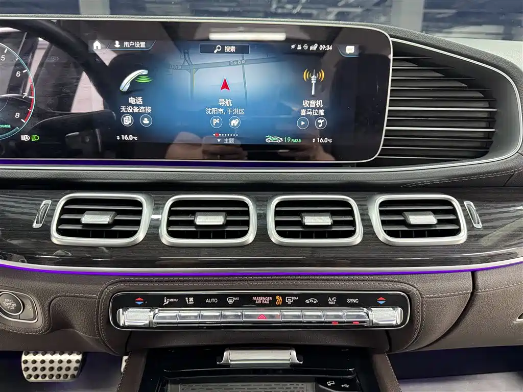 Mercedes-Benz GLS 2023 Second Facelift GLS 450 4MATIC Fashion фото 5