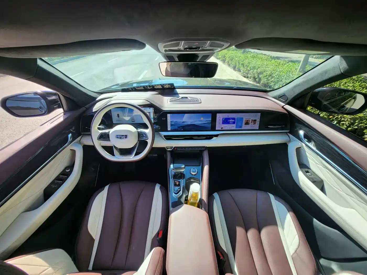 GEELY AUTOMOBILE XINGYUE L