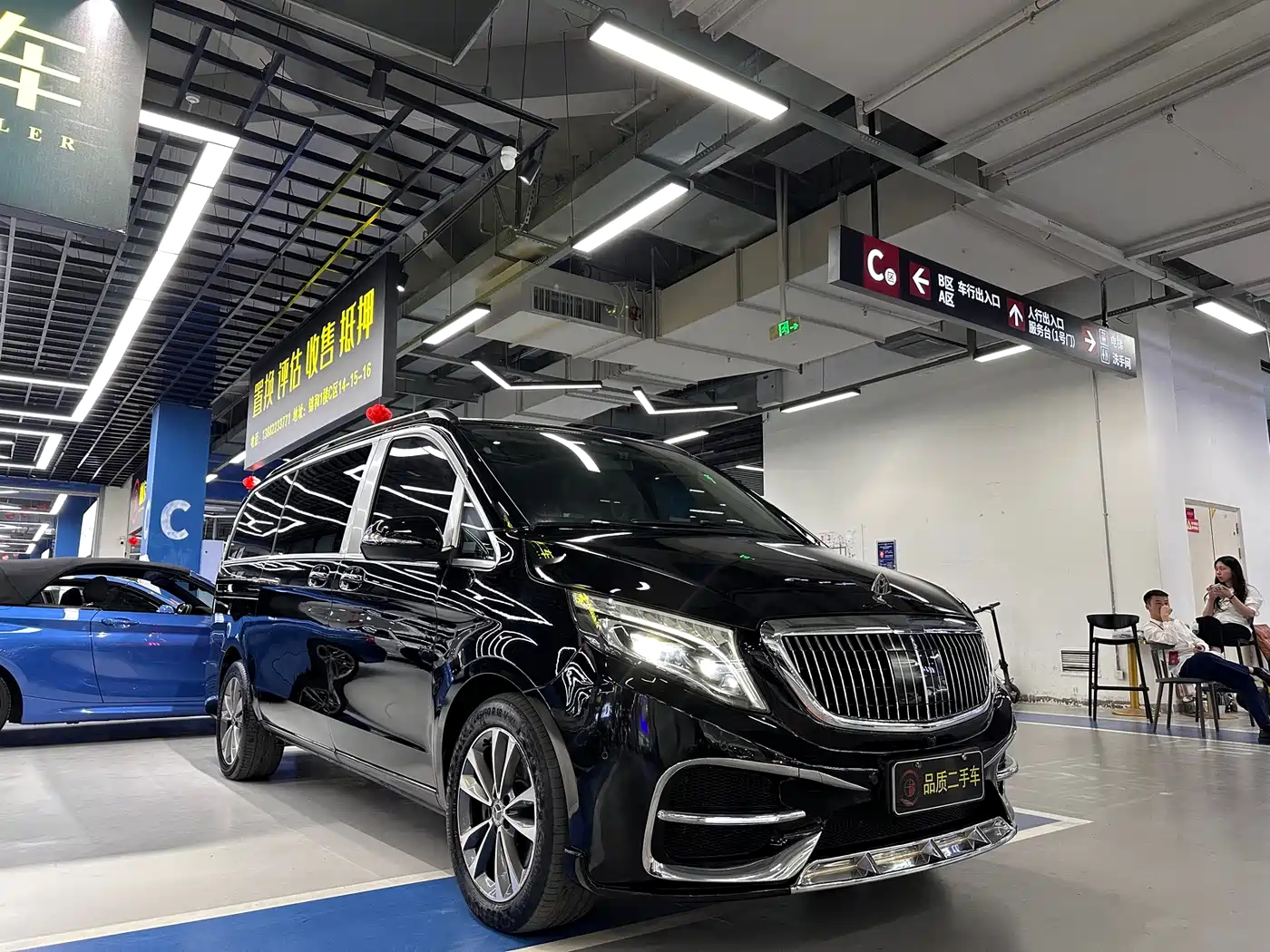 Mercedes-Benz V-Class 2020 V 260 Navigator Edition фото 3