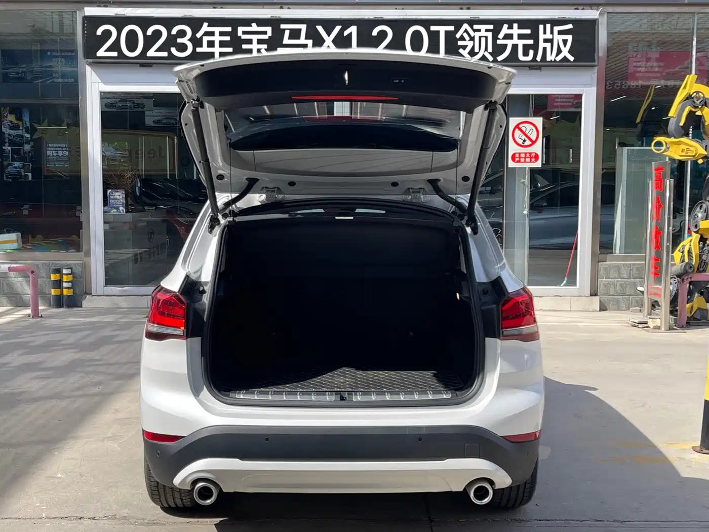 BMW X1 2022 sDrive25Li Leading фото 7