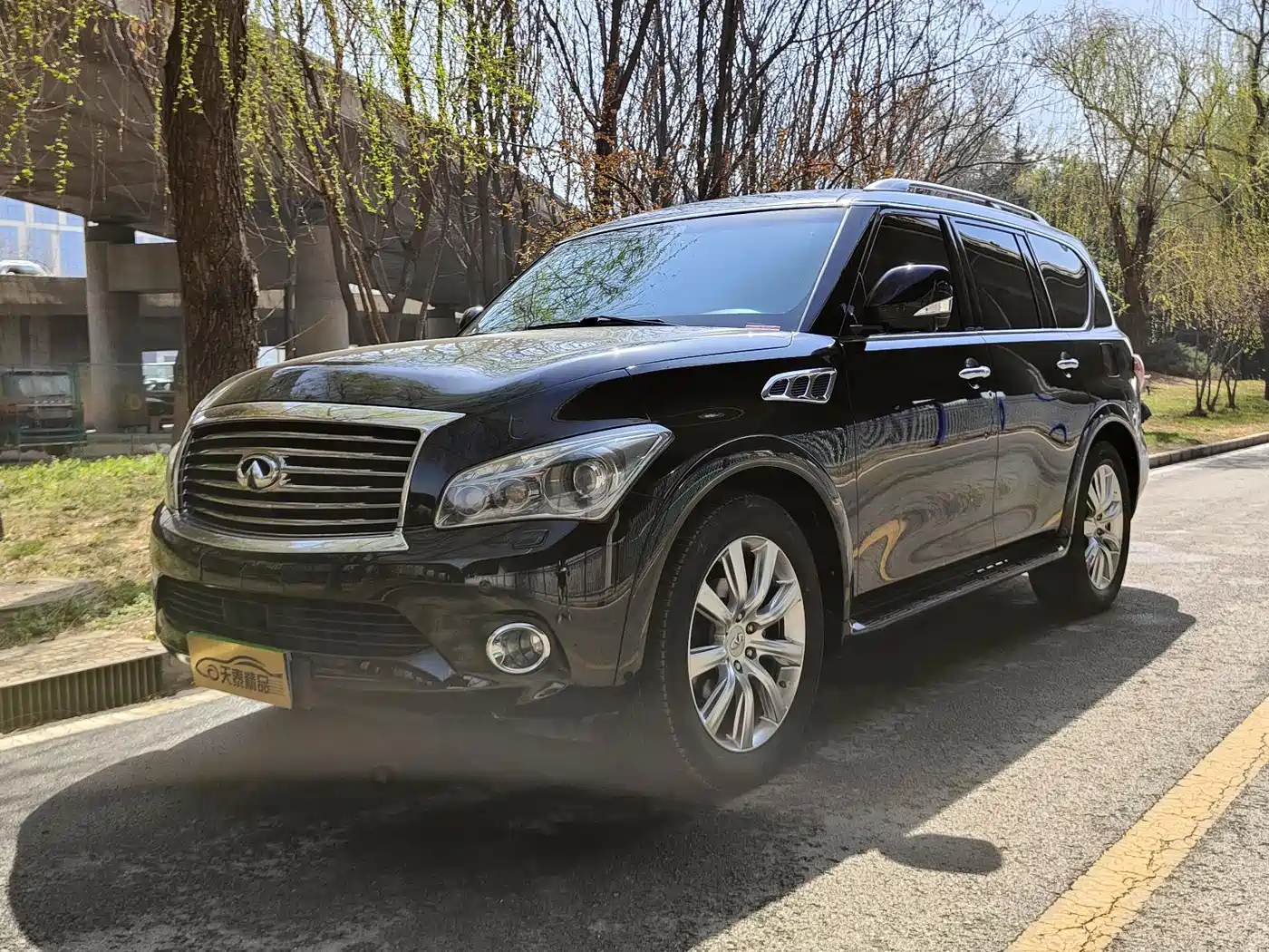Infiniti QX 2013 2013 QX56 Upgrade Edition