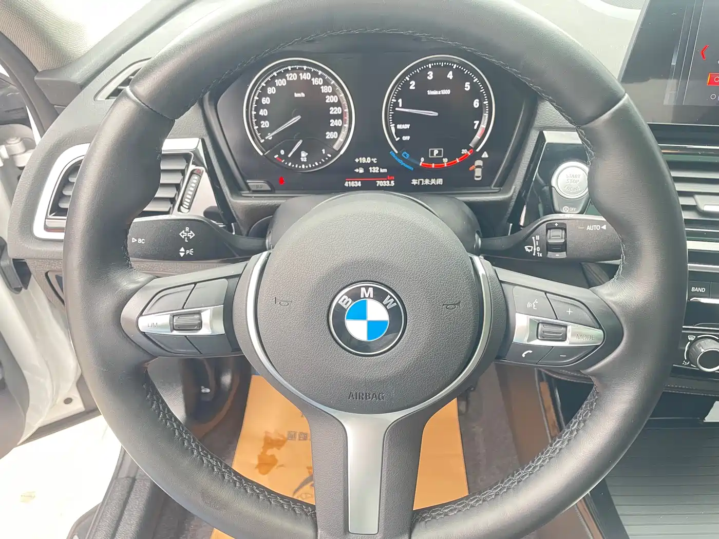 BMW 1 Series 2022 125i M Sport Shadow Edition фото 17