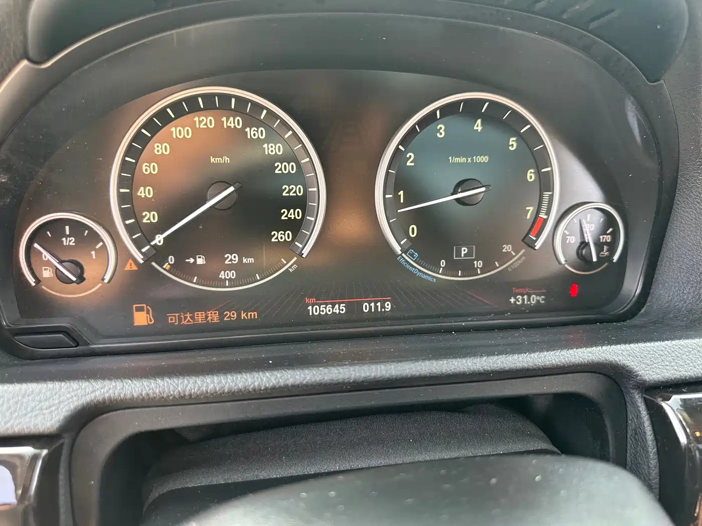 BMW 5 Series GT 2011 535i Elegance фото 22