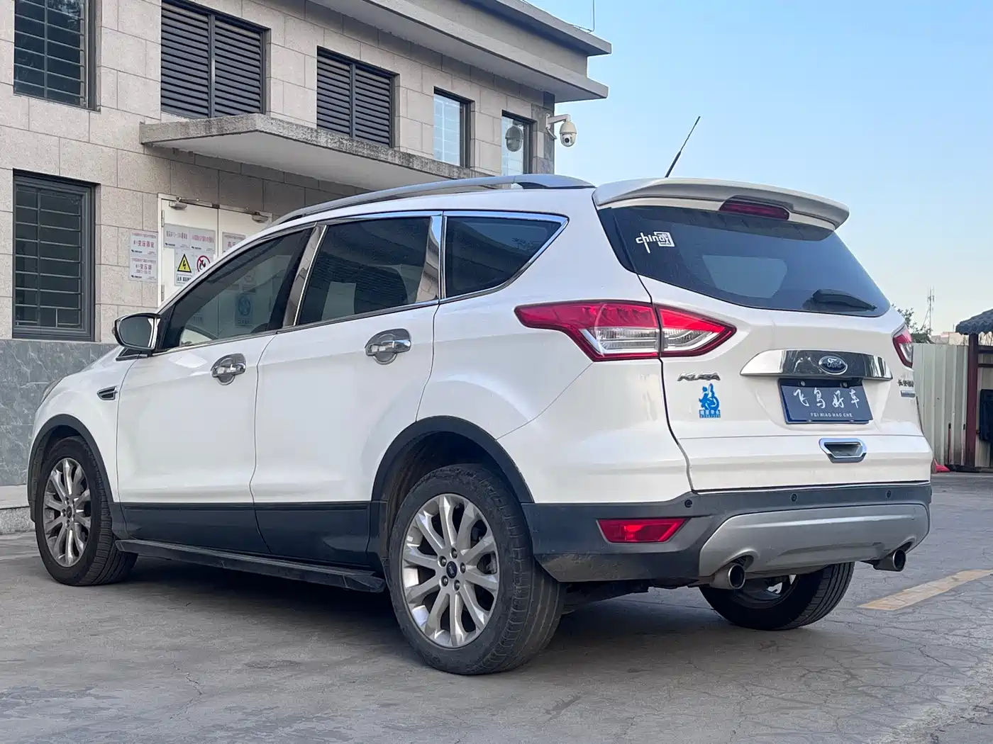 Ford Kuga 2016 2015 1.5L GTDi 2WD Comfort