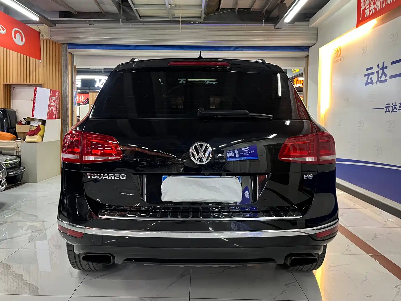 VOLKSWAGEN TOUAREG