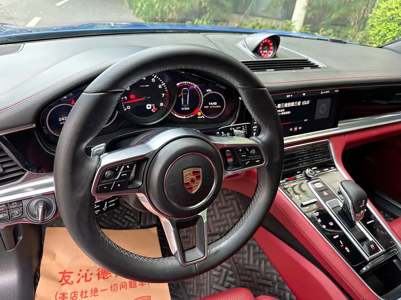 Porsche Panamera 2017 Panamera 3.0T фото 6