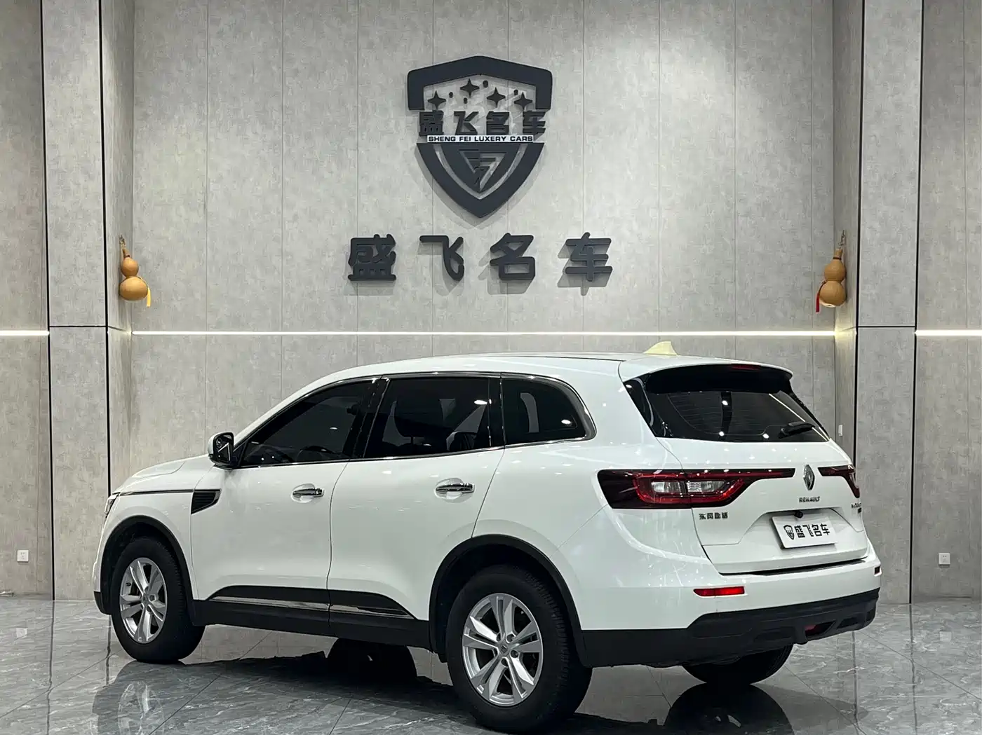 Renault Koleos 2018 2018 2.0L 2WD Comfort Edition