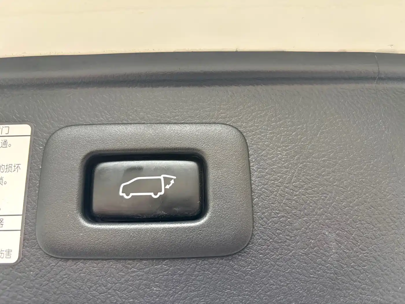 Toyota Alphard 2019 Hybrid 2.5L Luxury фото 23