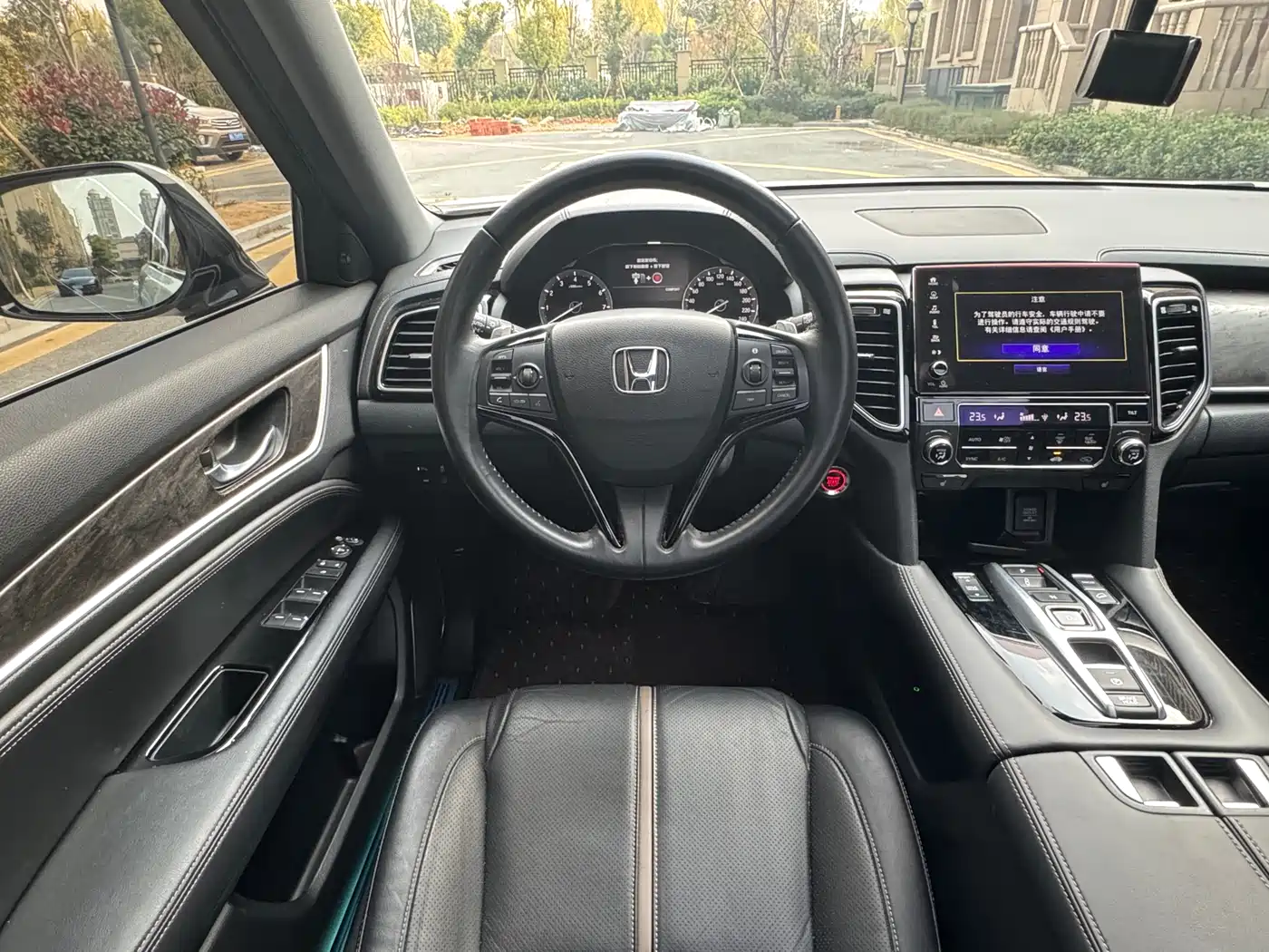 Honda UR-V 2023 2023 370TURBO AWD Premium Edition